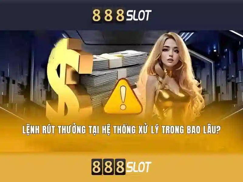 Ưu Đãi